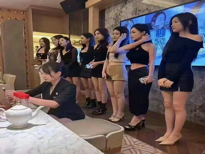 七台河夜总会招聘